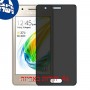 [4 יחידות] Samsung Z2 מגן מסך נאנו זכוכית 9H פרטיות סקרין מובייל