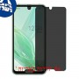 [4 יחידות] Sharp Aquos R2 compact מגן מסך נאנו זכוכית 9H פרטיות סקרין מובייל