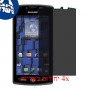[4 יחידות] Sharp Aquos SH80F מגן מסך נאנו זכוכית 9H פרטיות סקרין מובייל