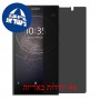 [4 יחידות] Sony Xperia L2 מגן מסך נאנו זכוכית 9H פרטיות סקרין מובייל
