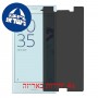 [4 יחידות] Sony Xperia X Compact מגן מסך נאנו זכוכית 9H פרטיות סקרין מובייל