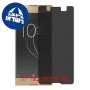 [4 יחידות] Sony Xperia XA1 מגן מסך נאנו זכוכית 9H פרטיות סקרין מובייל