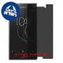 [4 יחידות] Sony Xperia XZ1 Compact מגן מסך נאנו זכוכית 9H פרטיות סקרין מובייל