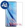 [4 יחידות] Oppo Find X2 Neo מגן מסך נאנו זכוכית 9H סקרין מובייל