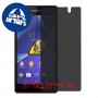 [4 יחידות] Sony Xperia Z2 מגן מסך נאנו זכוכית 9H פרטיות סקרין מובייל