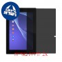 [2 יחידות] Sony Xperia Z2 Tablet LTE מגן מסך נאנו זכוכית 9H פרטיות סקרין מובייל