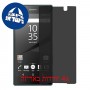 [4 יחידות] Sony Xperia Z5 Dual מגן מסך נאנו זכוכית 9H פרטיות סקרין מובייל