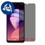 [4 יחידות] TCL 10 SE מגן מסך נאנו זכוכית 9H פרטיות סקרין מובייל