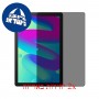 [2 יחידות] TCL Tab 10L מגן מסך נאנו זכוכית 9H פרטיות סקרין מובייל