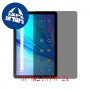 [2 יחידות] TCL Tab 10s 5G מגן מסך נאנו זכוכית 9H פרטיות סקרין מובייל