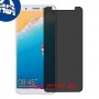 [4 יחידות] TECNO Camon CM מגן מסך נאנו זכוכית 9H פרטיות סקרין מובייל