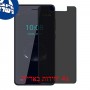 [4 יחידות] TECNO Pop 1 Lite מגן מסך נאנו זכוכית 9H פרטיות סקרין מובייל