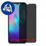 [4 יחידות] TECNO Pop 3 Plus מגן מסך נאנו זכוכית 9H פרטיות סקרין מובייל