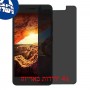 [4 יחידות] TECNO Spark מגן מסך נאנו זכוכית 9H פרטיות סקרין מובייל