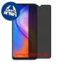 [4 יחידות] TECNO Spark 5 Air מגן מסך נאנו זכוכית 9H פרטיות סקרין מובייל