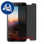 [4 יחידות] T-Mobile Revvl מגן מסך נאנו זכוכית 9H פרטיות סקרין מובייל