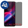 [4 יחידות] T-Mobile REVVL 4+ מגן מסך נאנו זכוכית 9H פרטיות סקרין מובייל