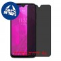 [4 יחידות] T-Mobile Revvlry+ מגן מסך נאנו זכוכית 9H פרטיות סקרין מובייל