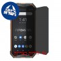 [4 יחידות] Ulefone Armor 3WT מגן מסך נאנו זכוכית 9H פרטיות סקרין מובייל