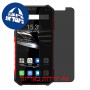 [4 יחידות] Ulefone Armor 6E מגן מסך נאנו זכוכית 9H פרטיות סקרין מובייל