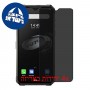[4 יחידות] Ulefone Armor 7E מגן מסך נאנו זכוכית 9H פרטיות סקרין מובייל