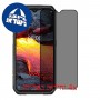 [4 יחידות] Ulefone Armor 9E מגן מסך נאנו זכוכית 9H פרטיות סקרין מובייל
