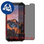 [4 יחידות] Ulefone Armor X5 Pro מגן מסך נאנו זכוכית 9H פרטיות סקרין מובייל