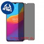 [4 יחידות] Ulefone Note 10 מגן מסך נאנו זכוכית 9H פרטיות סקרין מובייל