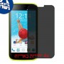 [4 יחידות] verykool s5012 Orbit מגן מסך נאנו זכוכית 9H פרטיות סקרין מובייל