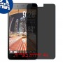 [4 יחידות] verykool s5020 Giant מגן מסך נאנו זכוכית 9H פרטיות סקרין מובייל