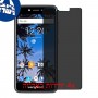[4 יחידות] verykool s5200 Orion מגן מסך נאנו זכוכית 9H פרטיות סקרין מובייל