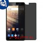 [4 יחידות] verykool s5528 Cosmo מגן מסך נאנו זכוכית 9H פרטיות סקרין מובייל