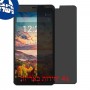 [4 יחידות] verykool s6004 Cyprus Jr מגן מסך נאנו זכוכית 9H פרטיות סקרין מובייל