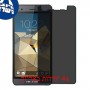 [4 יחידות] verykool SL5550 Maverick LTE מגן מסך נאנו זכוכית 9H פרטיות סקרין מובייל
