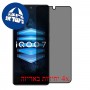 [4 יחידות] vivo iQOO 7 מגן מסך נאנו זכוכית 9H פרטיות סקרין מובייל