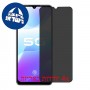 [4 יחידות] vivo S7e 5G מגן מסך נאנו זכוכית 9H פרטיות סקרין מובייל
