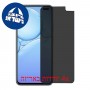 [4 יחידות] vivo V19 מגן מסך נאנו זכוכית 9H פרטיות סקרין מובייל