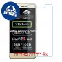 [4 יחידות] Allview V2 Viper Xe מגן מסך נאנו זכוכית 9H סקרין מובייל