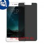 [4 יחידות] vivo V3Max מגן מסך נאנו זכוכית 9H פרטיות סקרין מובייל