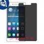 [4 יחידות] vivo X3S מגן מסך נאנו זכוכית 9H פרטיות סקרין מובייל
