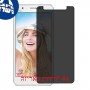 [4 יחידות] vivo Xshot מגן מסך נאנו זכוכית 9H פרטיות סקרין מובייל