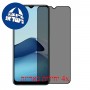 [4 יחידות] vivo Y20G מגן מסך נאנו זכוכית 9H פרטיות סקרין מובייל