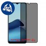 [4 יחידות] vivo Y20T מגן מסך נאנו זכוכית 9H פרטיות סקרין מובייל