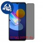 [4 יחידות] vivo Y72 5G (India) מגן מסך נאנו זכוכית 9H פרטיות סקרין מובייל