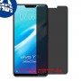 [4 יחידות] vivo Y81 מגן מסך נאנו זכוכית 9H פרטיות סקרין מובייל