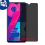 [4 יחידות] vivo Y93 (Mediatek) מגן מסך נאנו זכוכית 9H פרטיות סקרין מובייל