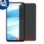 [4 יחידות] vivo Z1 Pro מגן מסך נאנו זכוכית 9H פרטיות סקרין מובייל