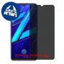 [4 יחידות] vivo Z1x מגן מסך נאנו זכוכית 9H פרטיות סקרין מובייל