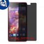 [4 יחידות] Wiko Highway Signs מגן מסך נאנו זכוכית 9H פרטיות סקרין מובייל