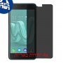 [4 יחידות] Wiko Kenny מגן מסך נאנו זכוכית 9H פרטיות סקרין מובייל